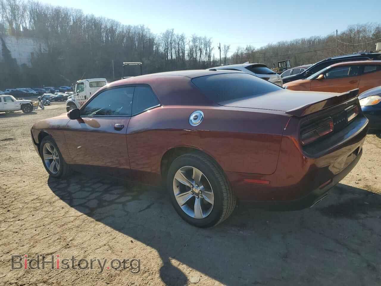 2021 DODGE CHALLENGER - VIN: 2C3CDZAG2MH520966 - Фото 2