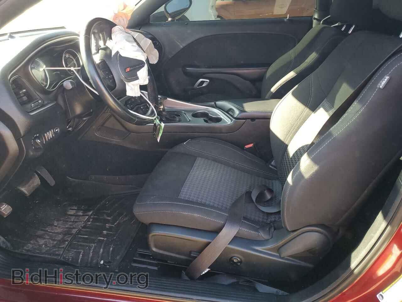 2021 DODGE CHALLENGER - VIN: 2C3CDZAG2MH520966 - Фото 7