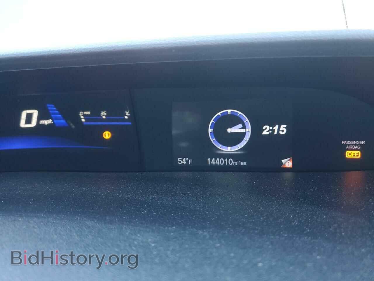 2015 HONDA CIVIC - VIN: 2HGFB2F59FH510355 - Фото 9