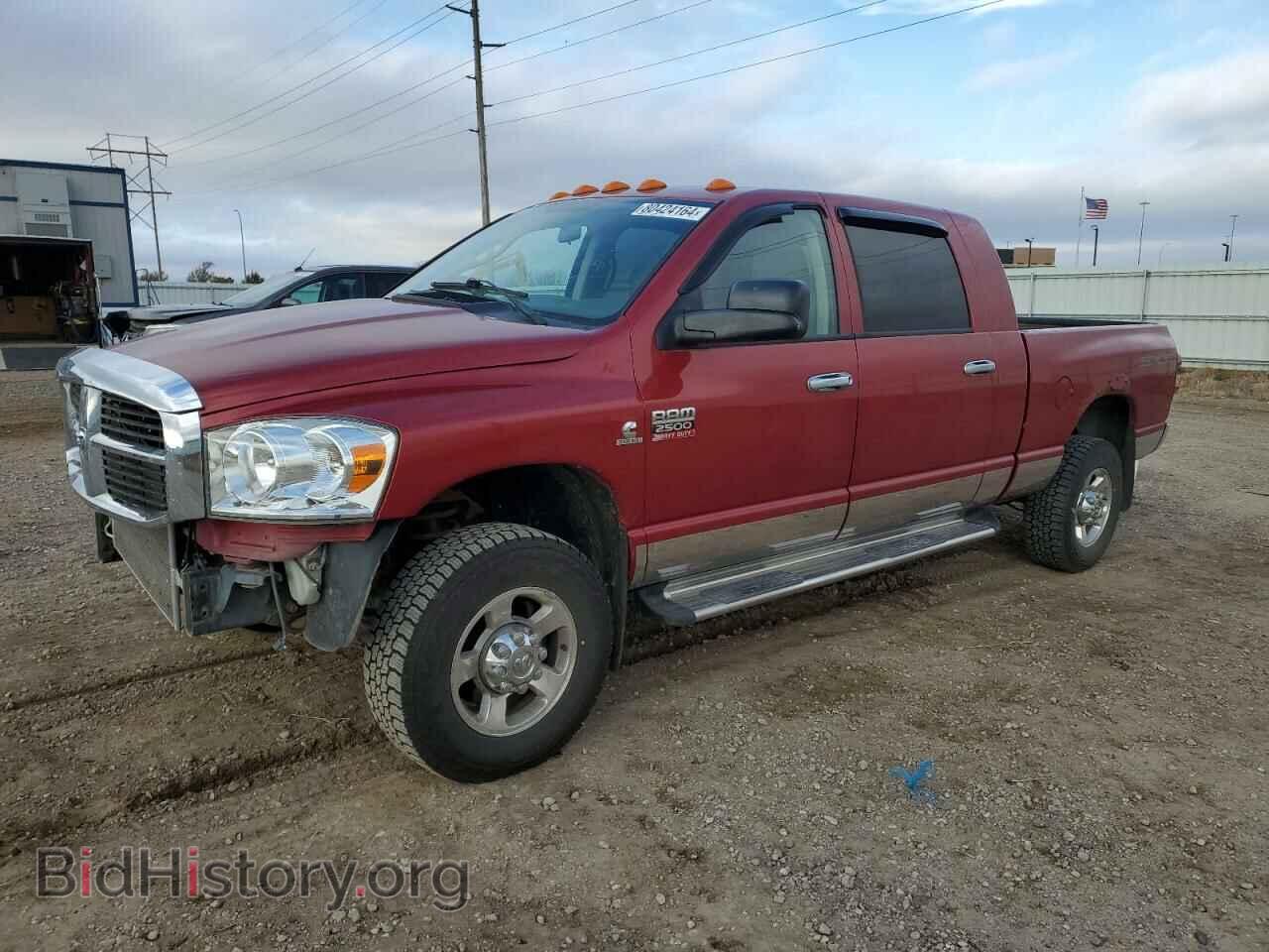Photo 3D7KS29A68G174825 - DODGE All Models 2008