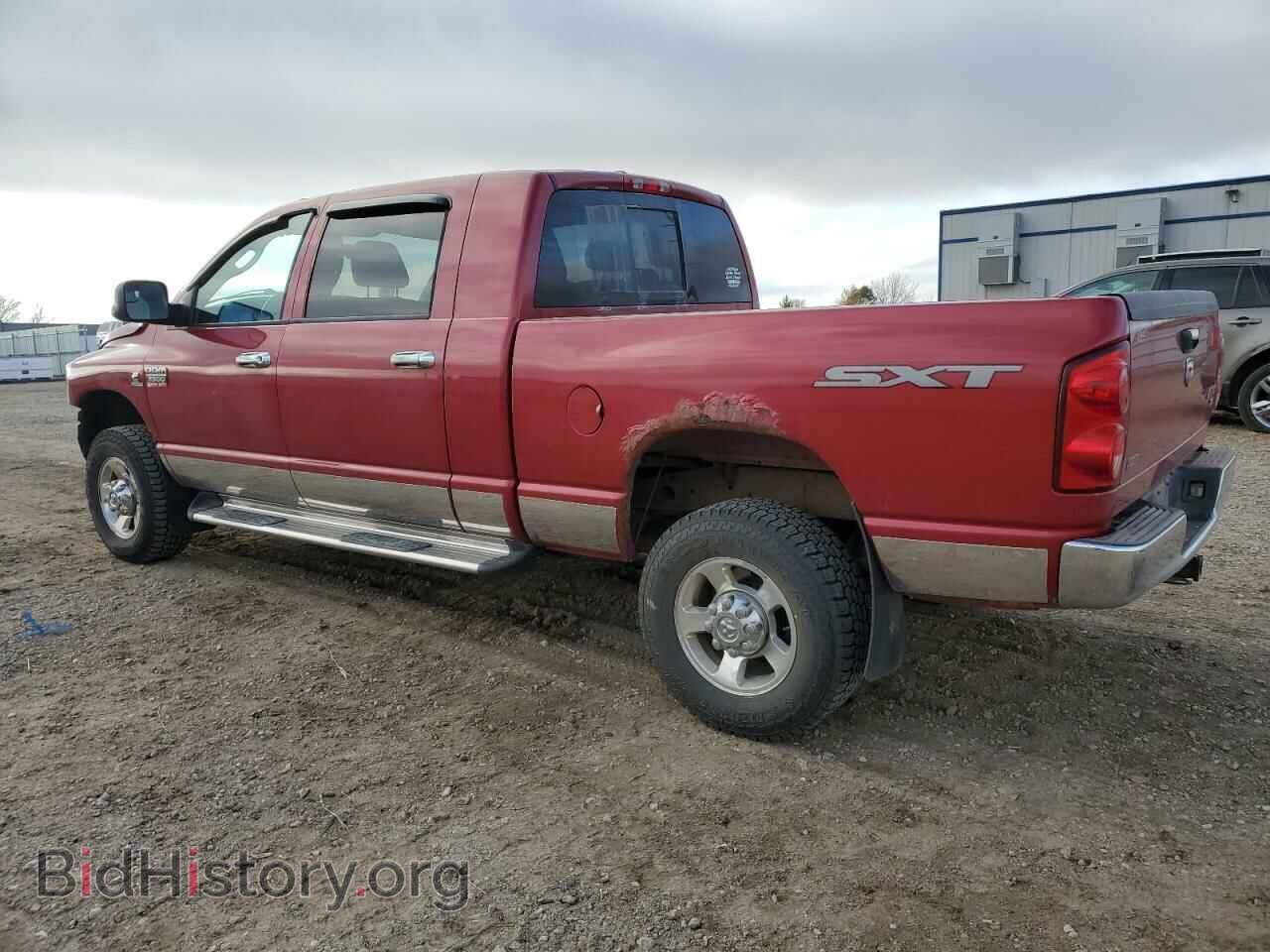 2008 DODGE All Models - VIN: 3D7KS29A68G174825 - Фото 2