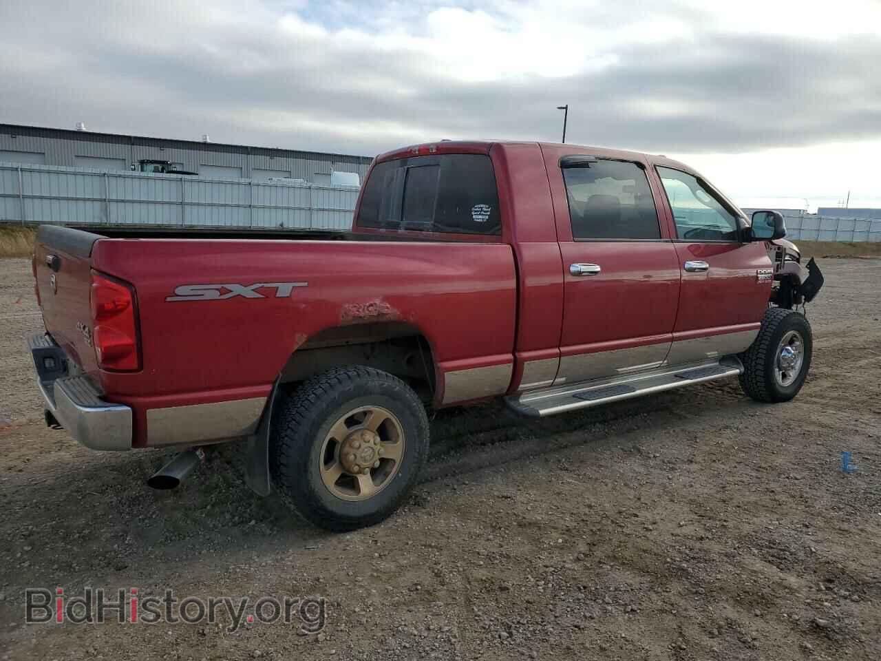 2008 DODGE All Models - VIN: 3D7KS29A68G174825 - Фото 3