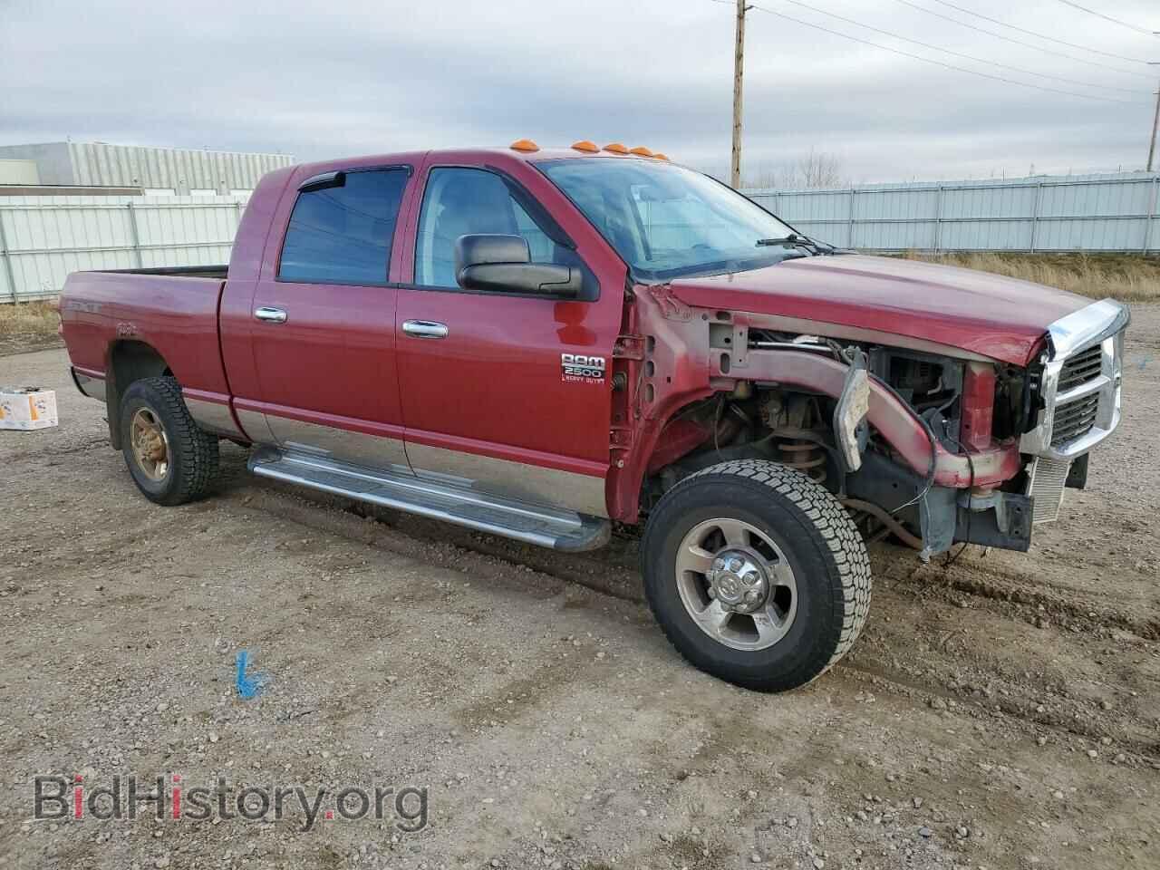 2008 DODGE All Models - VIN: 3D7KS29A68G174825 - Фото 4