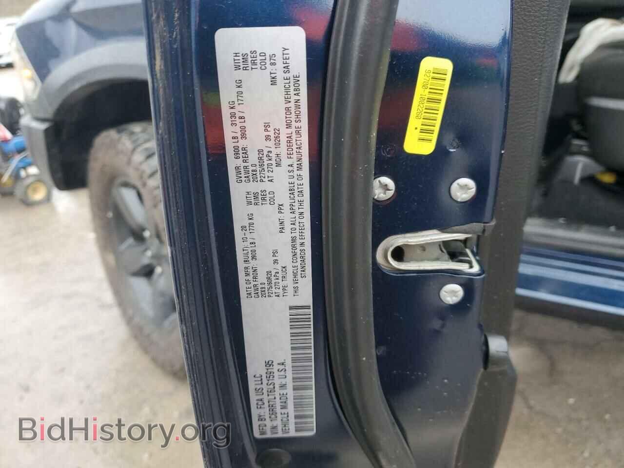 2020 RAM 1500 - VIN: 1C6RR7LT6LS159195 - Фото 12