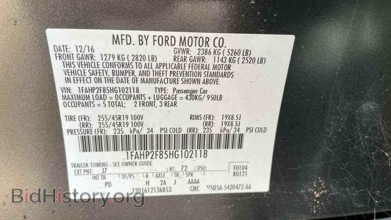 2017 FORD TAURUS - VIN: 1FAHP2F85HG102118 - Фото 10
