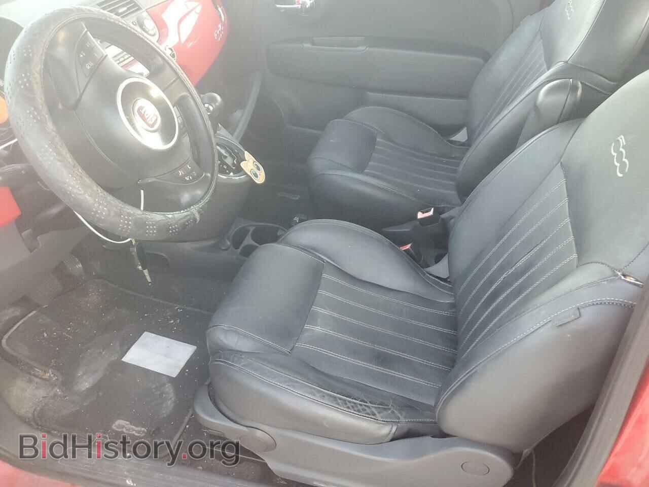 2012 FIAT 500 - VIN: 3C3CFFER6CT126476 - Фото 7