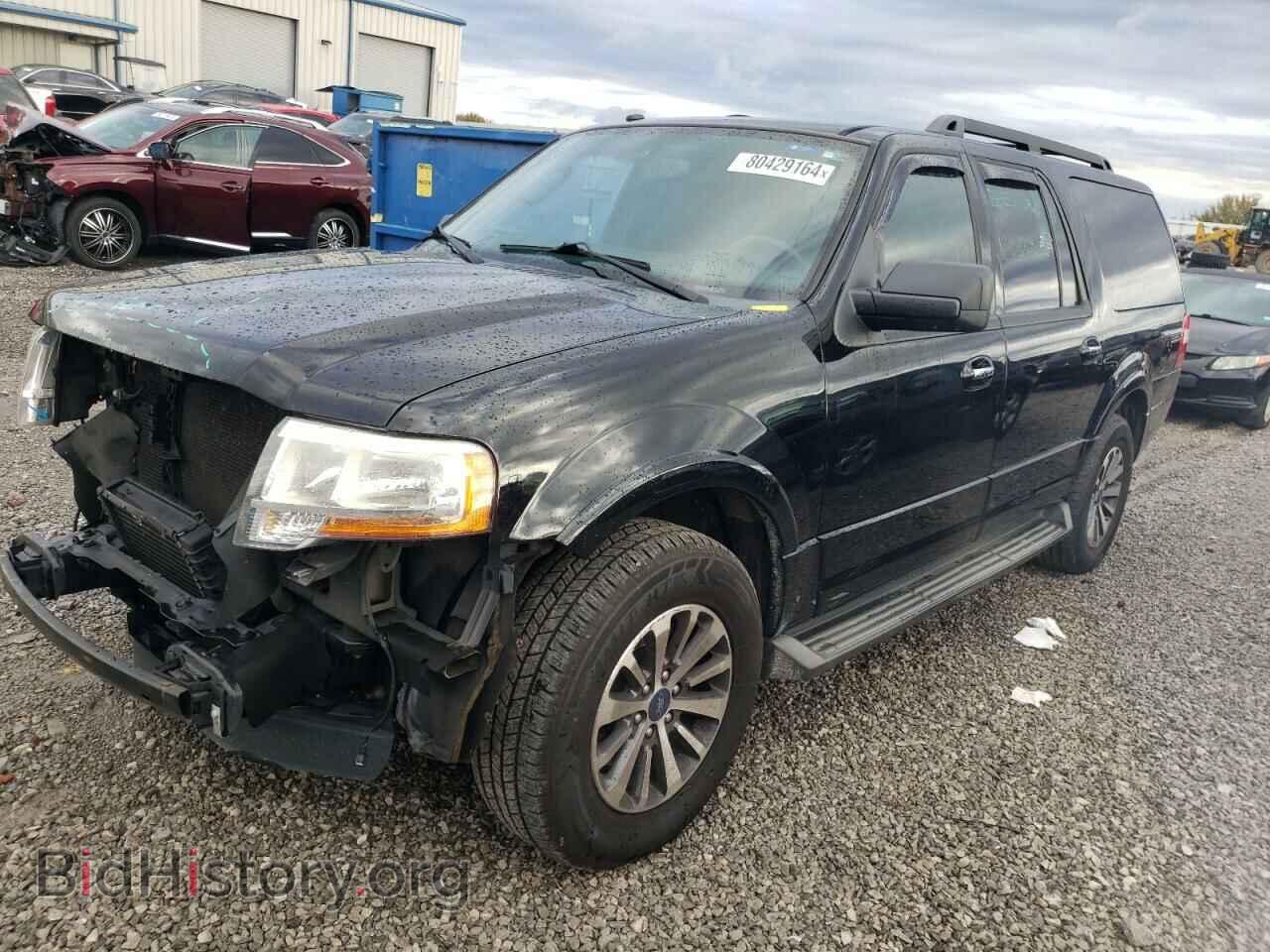 Фотография 1FMJK1HT6HEA74195 - FORD EXPEDITION 2017