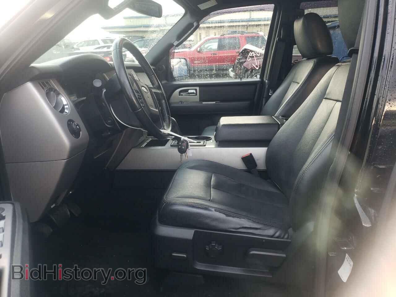 2017 FORD EXPEDITION - VIN: 1FMJK1HT6HEA74195 - Фото 7