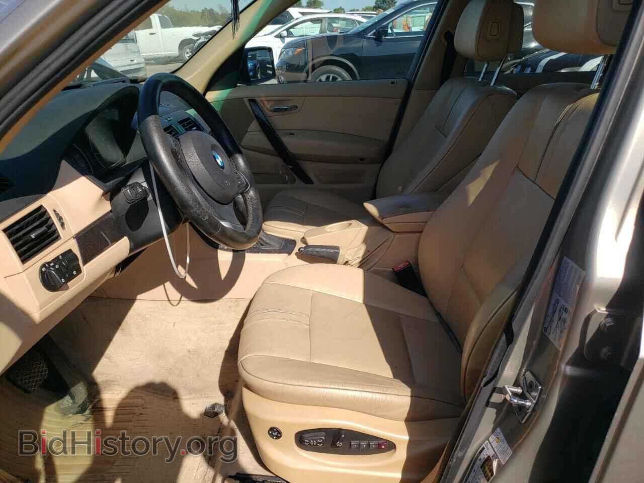 2008 BMW X3 - VIN: WBXPC93478WJ20480 - Фото 7