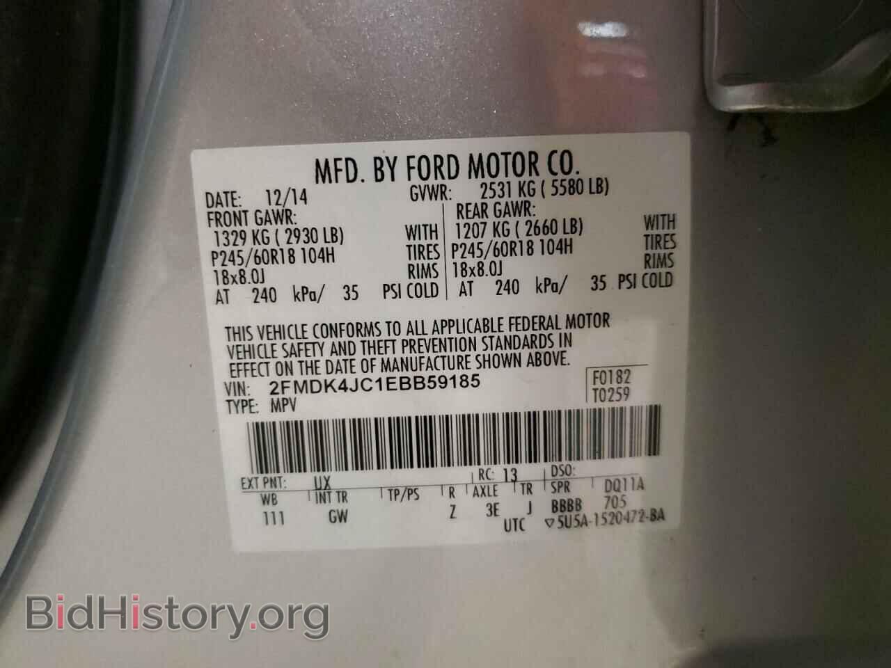 2014 FORD EDGE - VIN: 2FMDK4JC1EBB59185 - Photo 13
