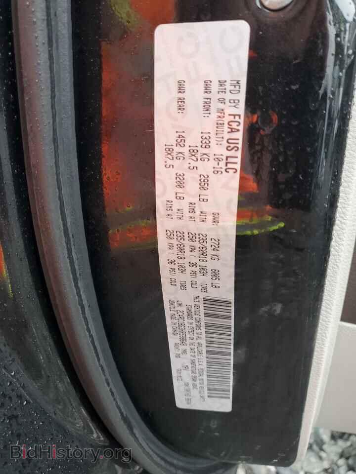 2017 CHRYSLER PACIFICA - VIN: 2C4RC1BG3HR598648 - Фото 13