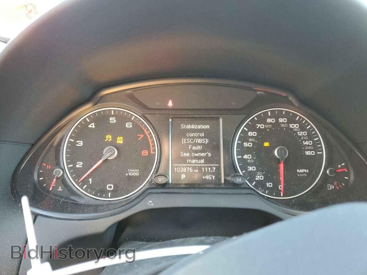 2015 AUDI Q5 - VIN: WA1CFAFP9FA100665 - Фото 9