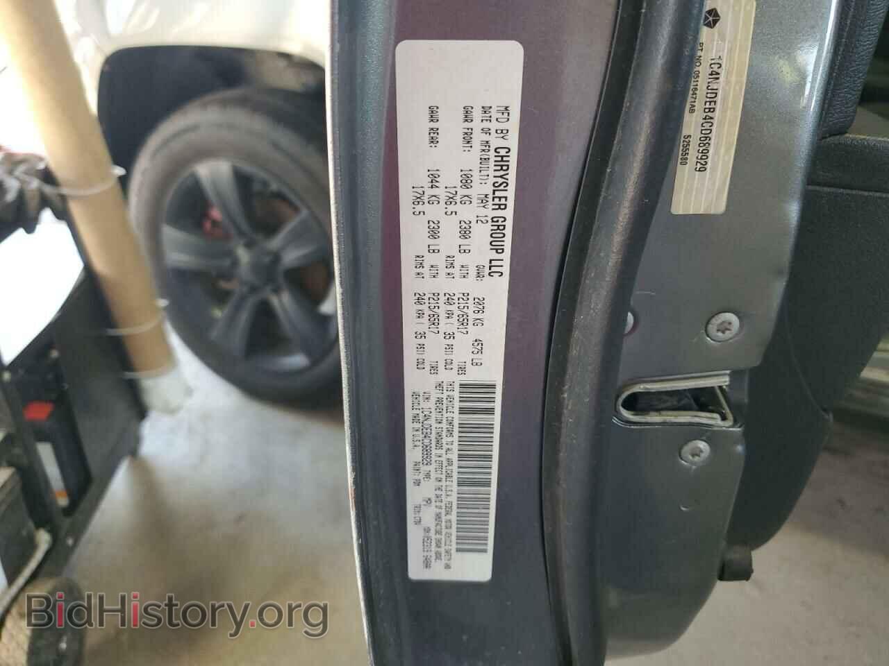 2012 JEEP COMPASS - VIN: 1C4NJDEB4CD689929 - Photo 13