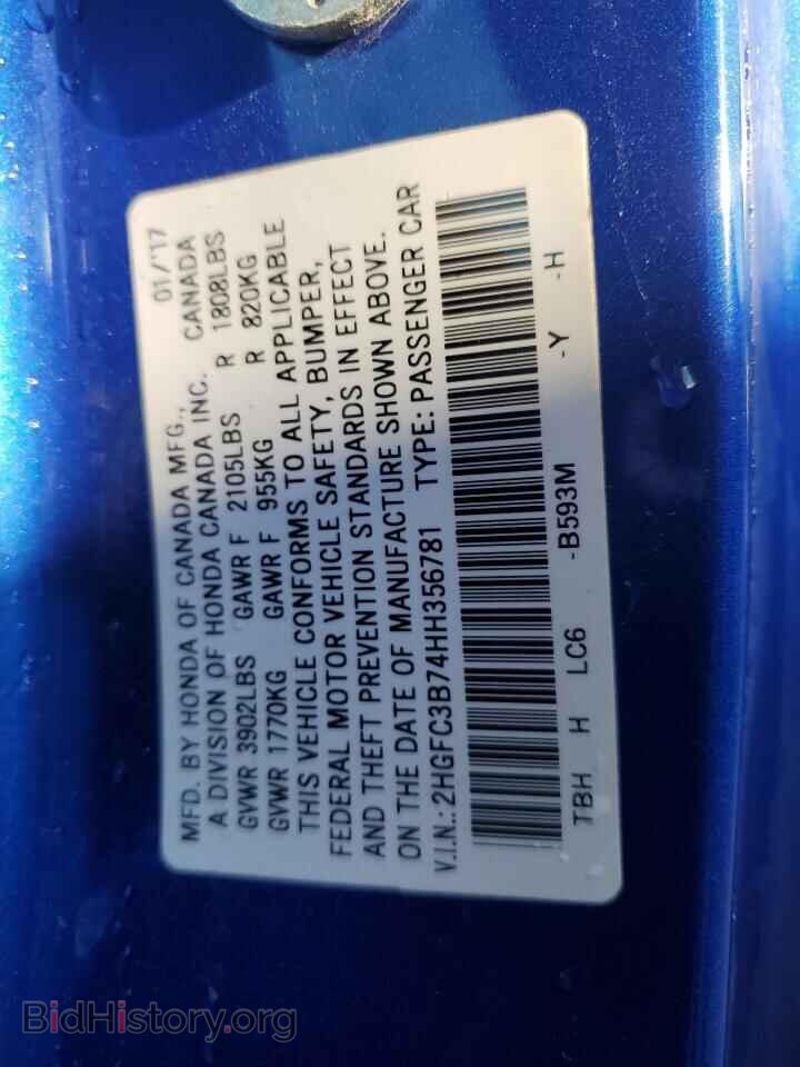 2017 HONDA CIVIC - VIN: 2HGFC3B74HH356781 - Фото 12