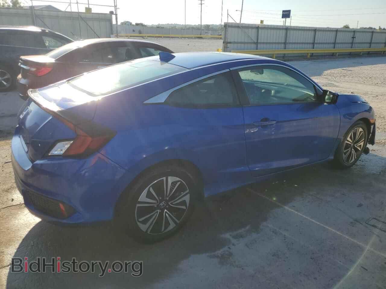2017 HONDA CIVIC - VIN: 2HGFC3B74HH356781 - Фото 3