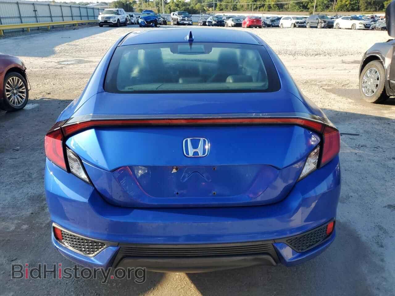 2017 HONDA CIVIC - VIN: 2HGFC3B74HH356781 - Фото 6