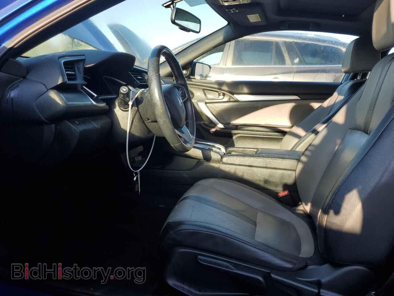2017 HONDA CIVIC - VIN: 2HGFC3B74HH356781 - Фото 7