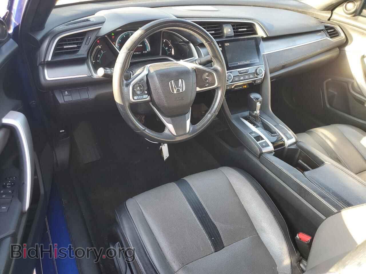 2017 HONDA CIVIC - VIN: 2HGFC3B74HH356781 - Фото 8