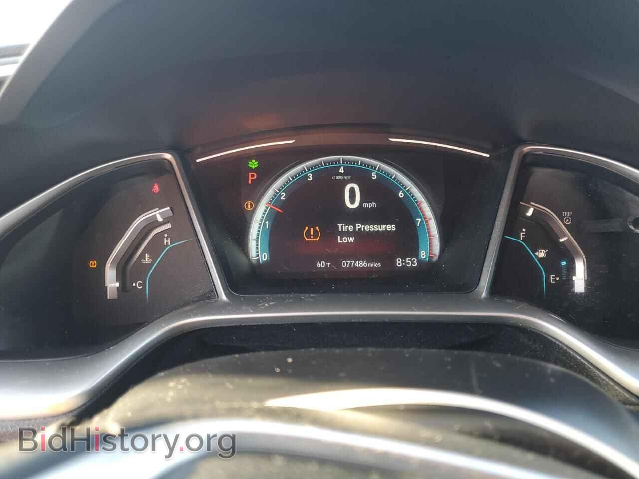 2017 HONDA CIVIC - VIN: 2HGFC3B74HH356781 - Фото 9