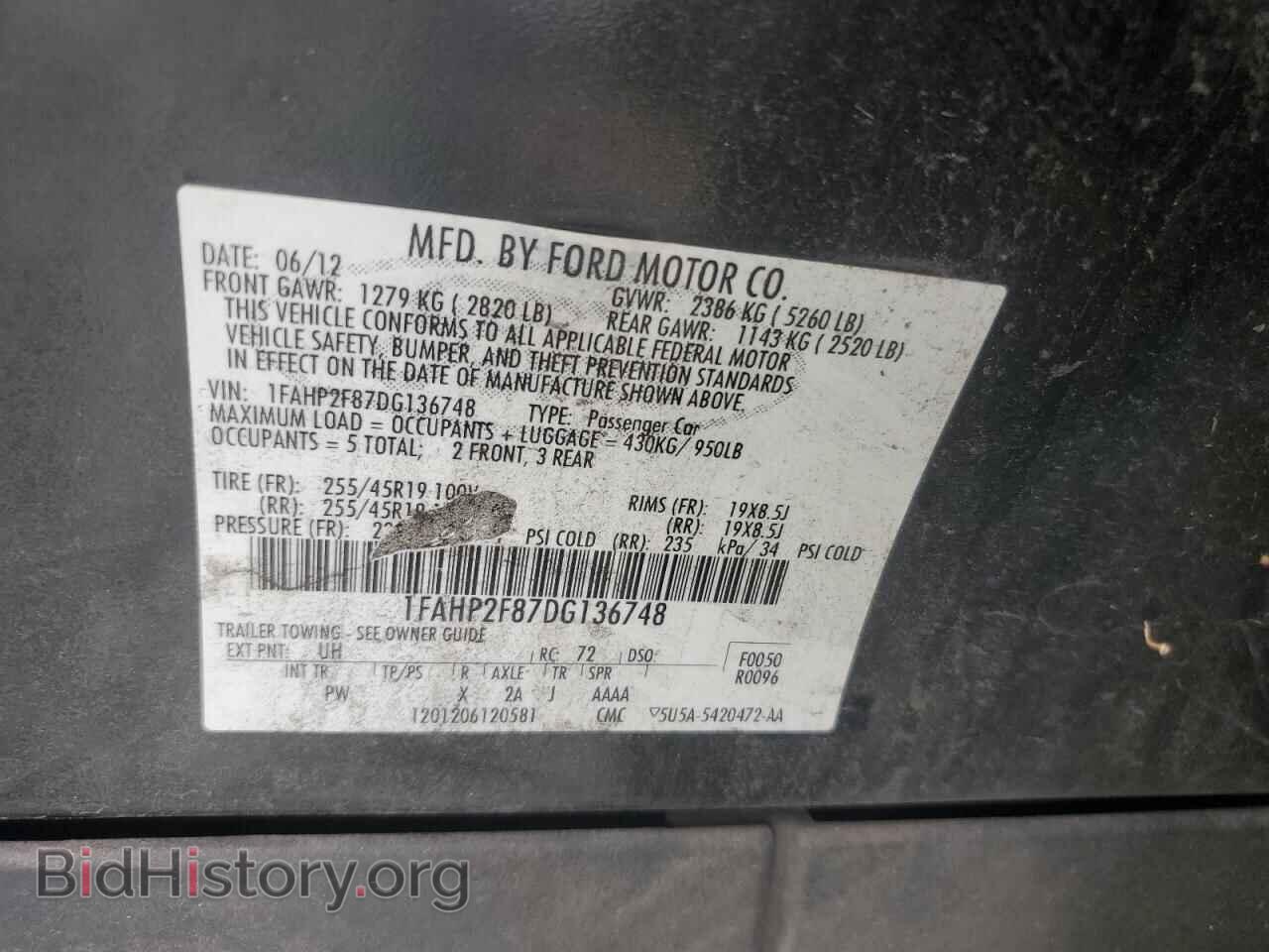 2013 FORD TAURUS - VIN: 1FAHP2F87DG136748 - Фото 12