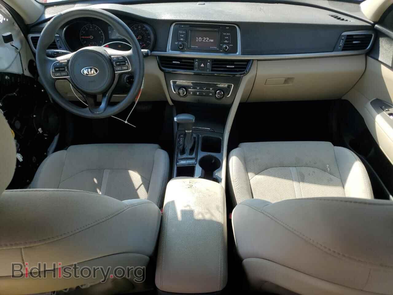 2017 KIA OPTIMA - VIN: 5XXGT4L32HG178098 - Фото 8