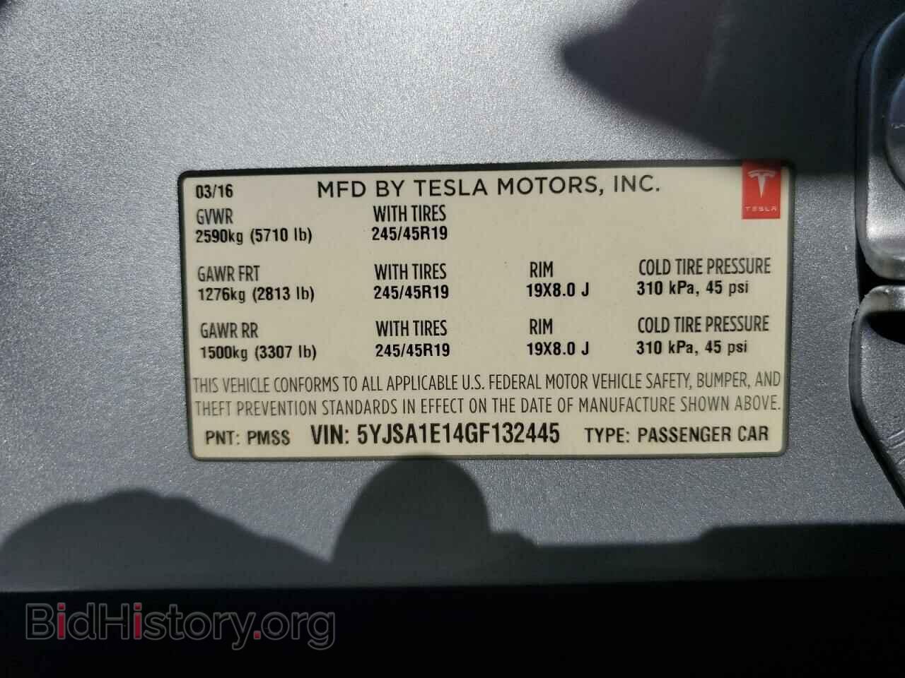 2016 TESLA MODEL S - VIN: 5YJSA1E14GF132445 - Photo 12