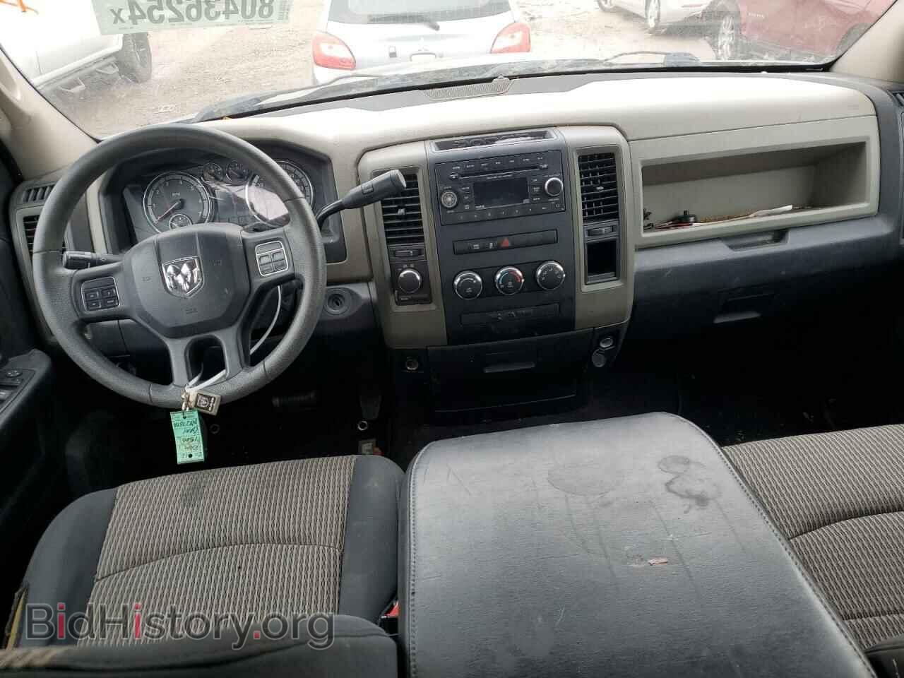2012 DODGE RAM 1500 - VIN: 1C6RD7FT7CS282384 - Photo 8