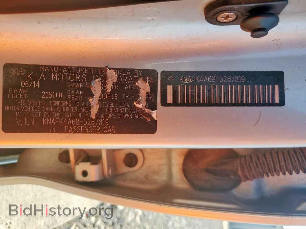 2015 KIA FORTE - VIN: KNAFK4A68F5287319 - Фото 13