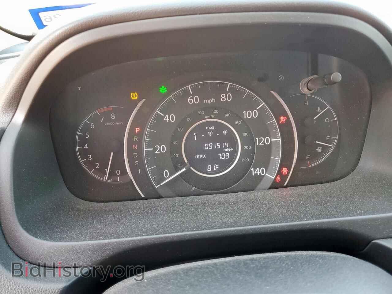 2014 HONDA CRV - VIN: 3CZRM3H39EG700933 - Фото 9
