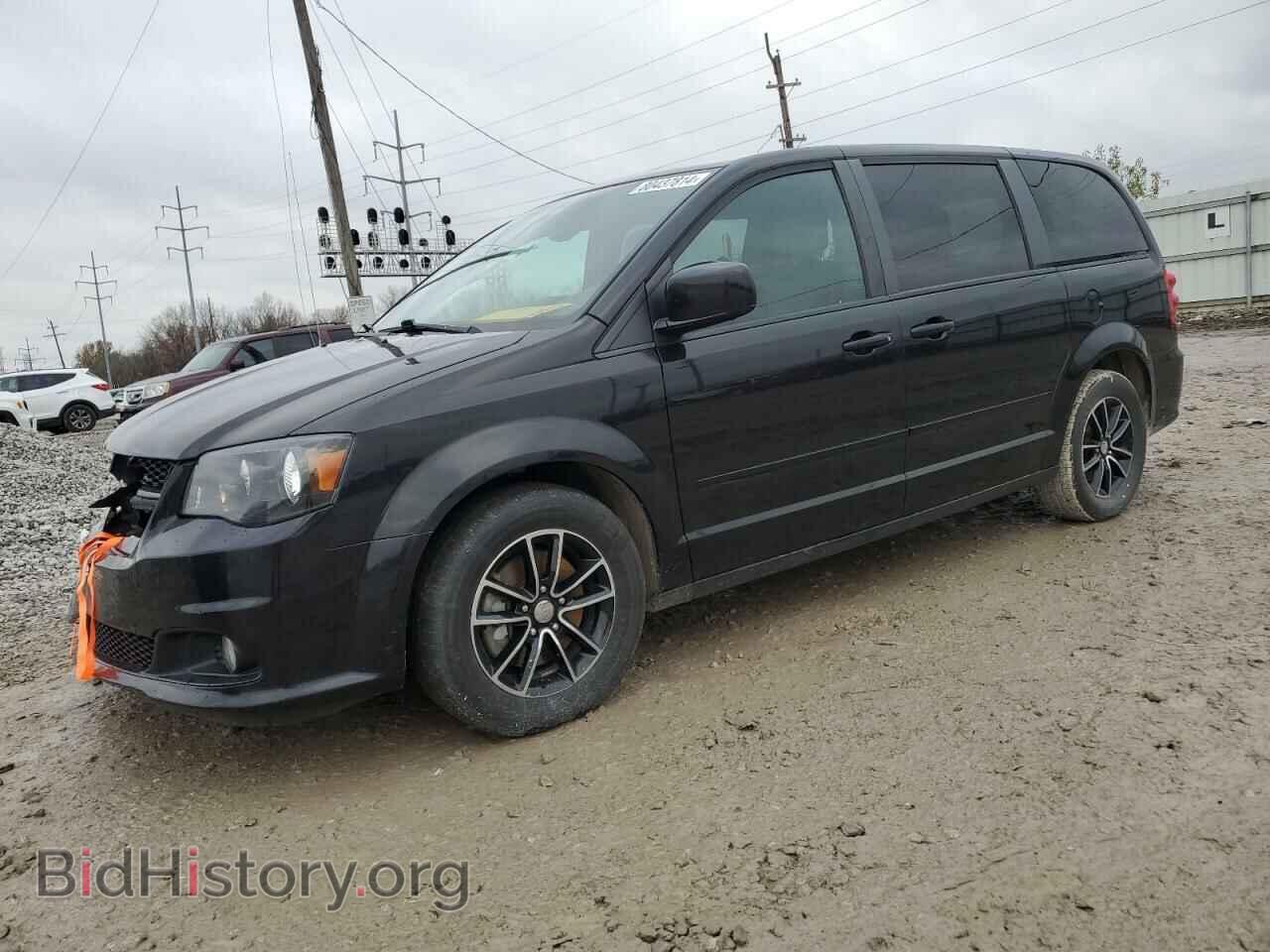 Фотография 2C4RDGEG4HR641597 - DODGE CARAVAN 2017