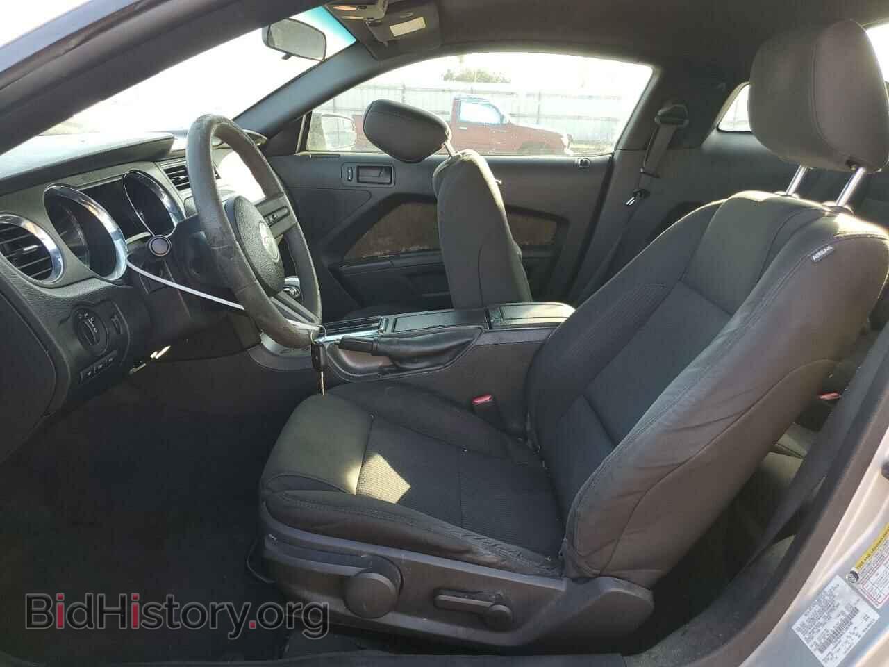 2012 FORD ALL Models - VIN: 1ZVBP8AM3C5202940 - Photo 7