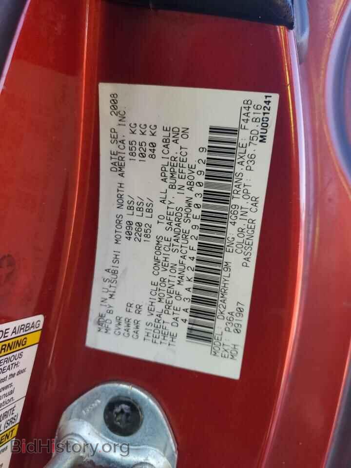 2009 MITSUBISHI ECLIPSE - VIN: 4A3AK24F29E030929 - Photo 12