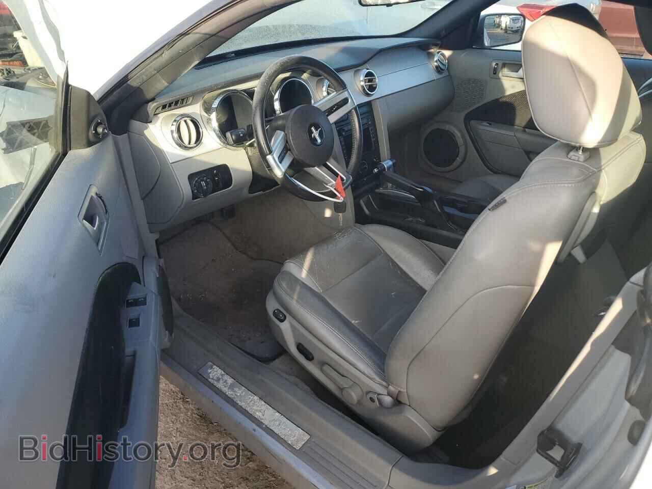2007 FORD ALL Models - VIN: 1ZVHT84N075196689 - Фото 8