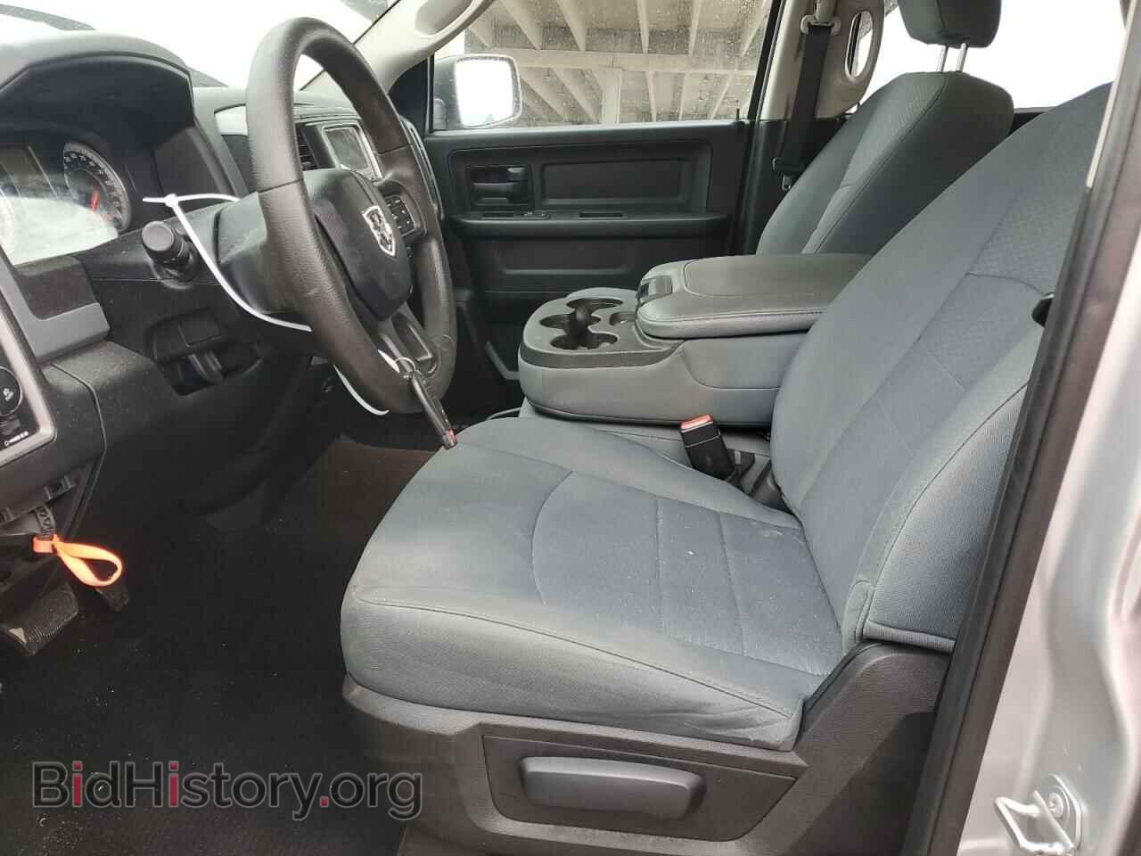 2017 RAM 1500 - VIN: 1C6RR6KT1HS556123 - Photo 7