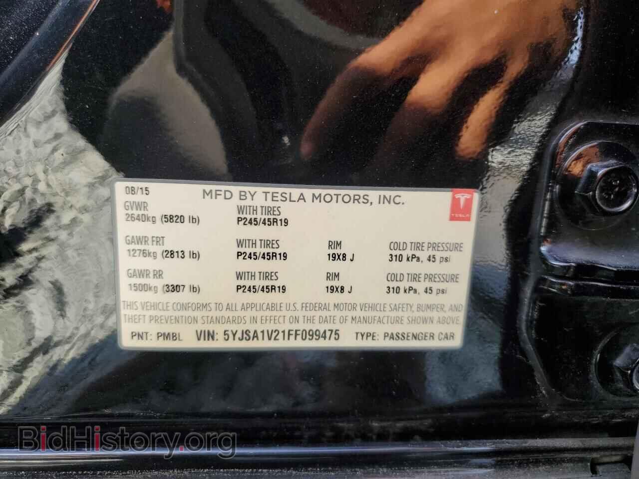 2015 TESLA MODEL S - VIN: 5YJSA1V21FF099475 - Photo 12