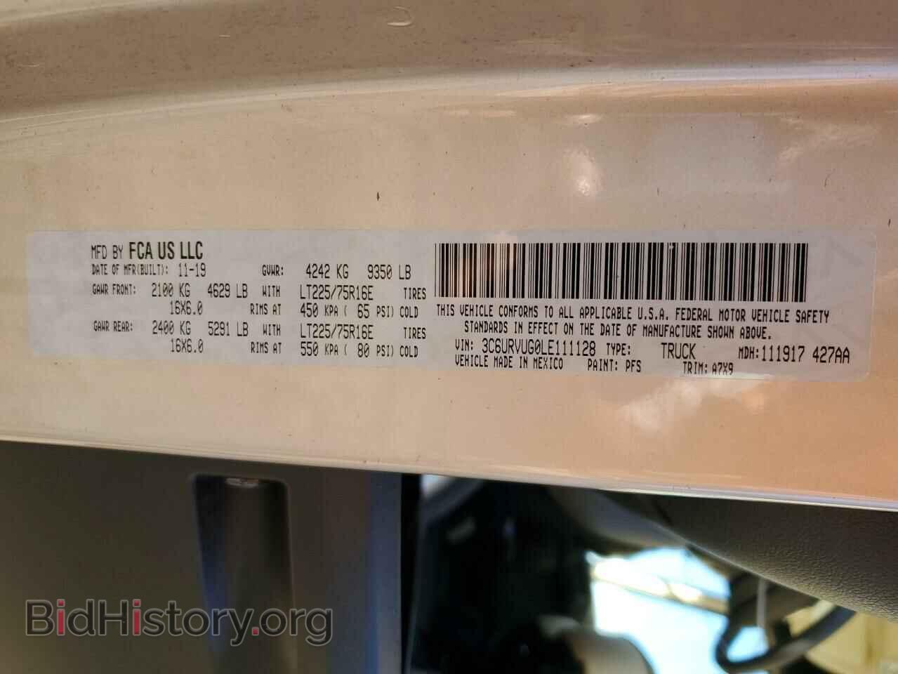 2020 RAM All Models - VIN: 3C6URVUG0LE111128 - Photo 14