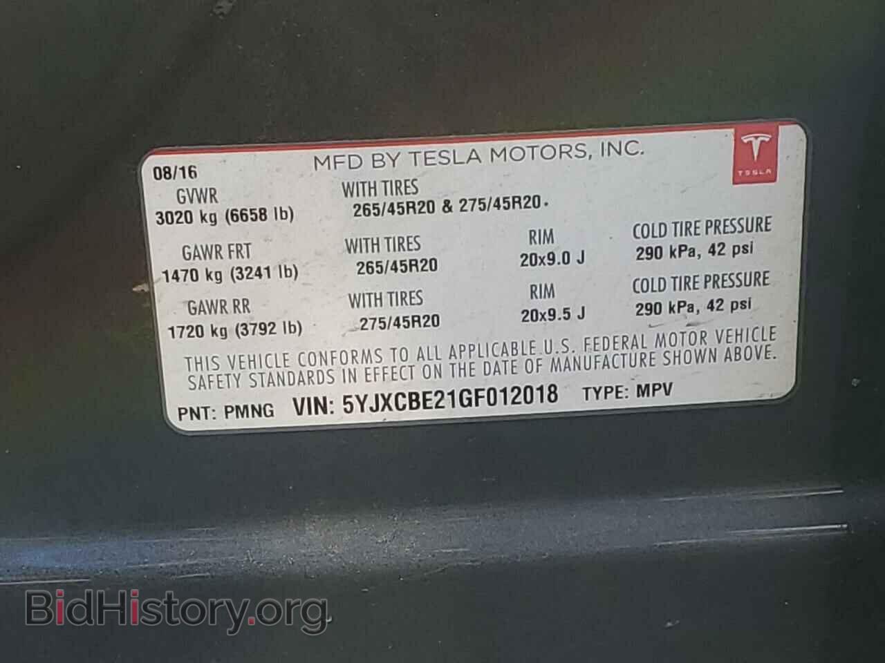 2016 TESLA MODEL X - VIN: 5YJXCBE21GF012018 - Photo 12