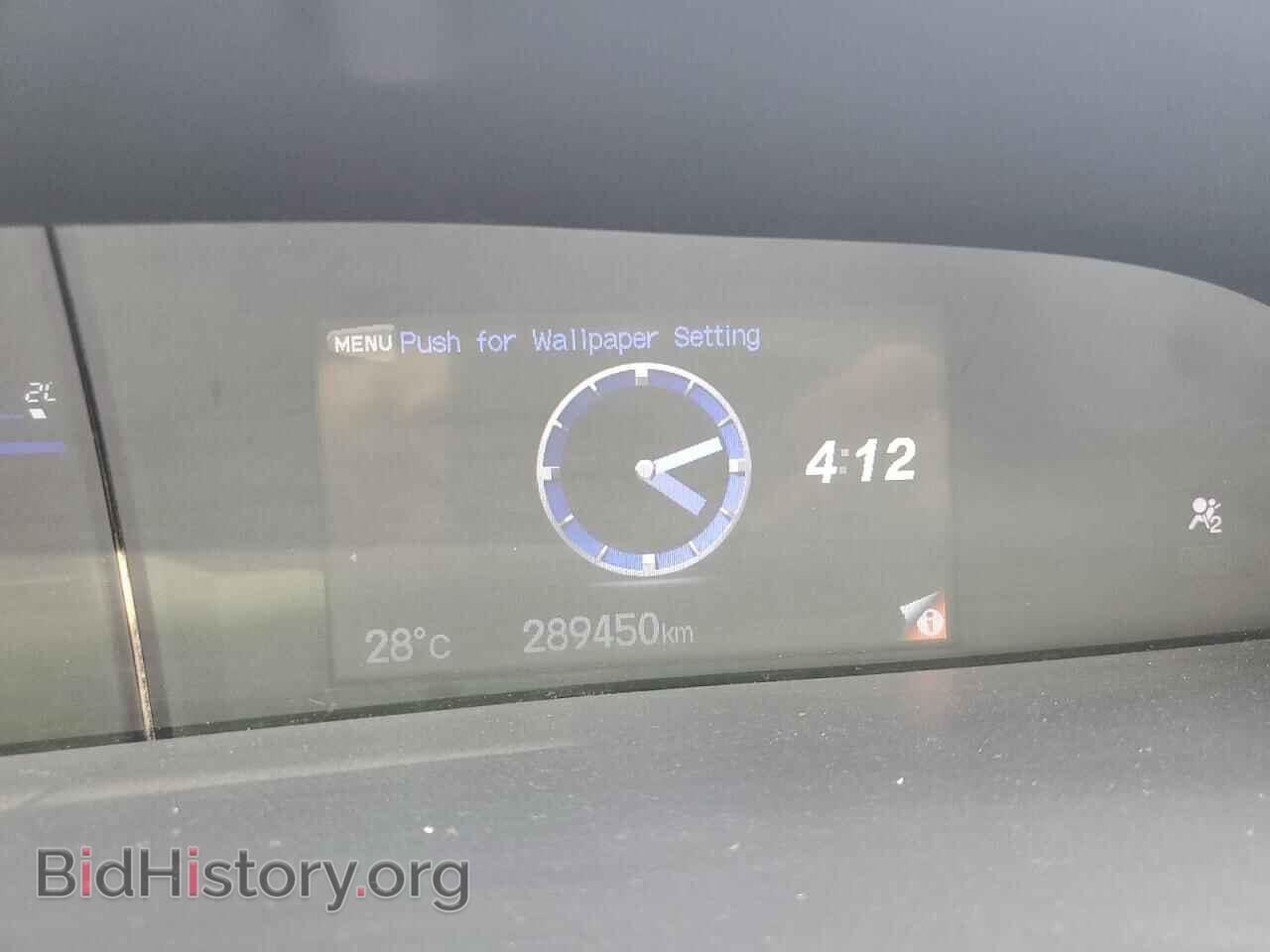 2013 HONDA CIVIC - VIN: 2HGFB2F47DH001210 - Фото 9