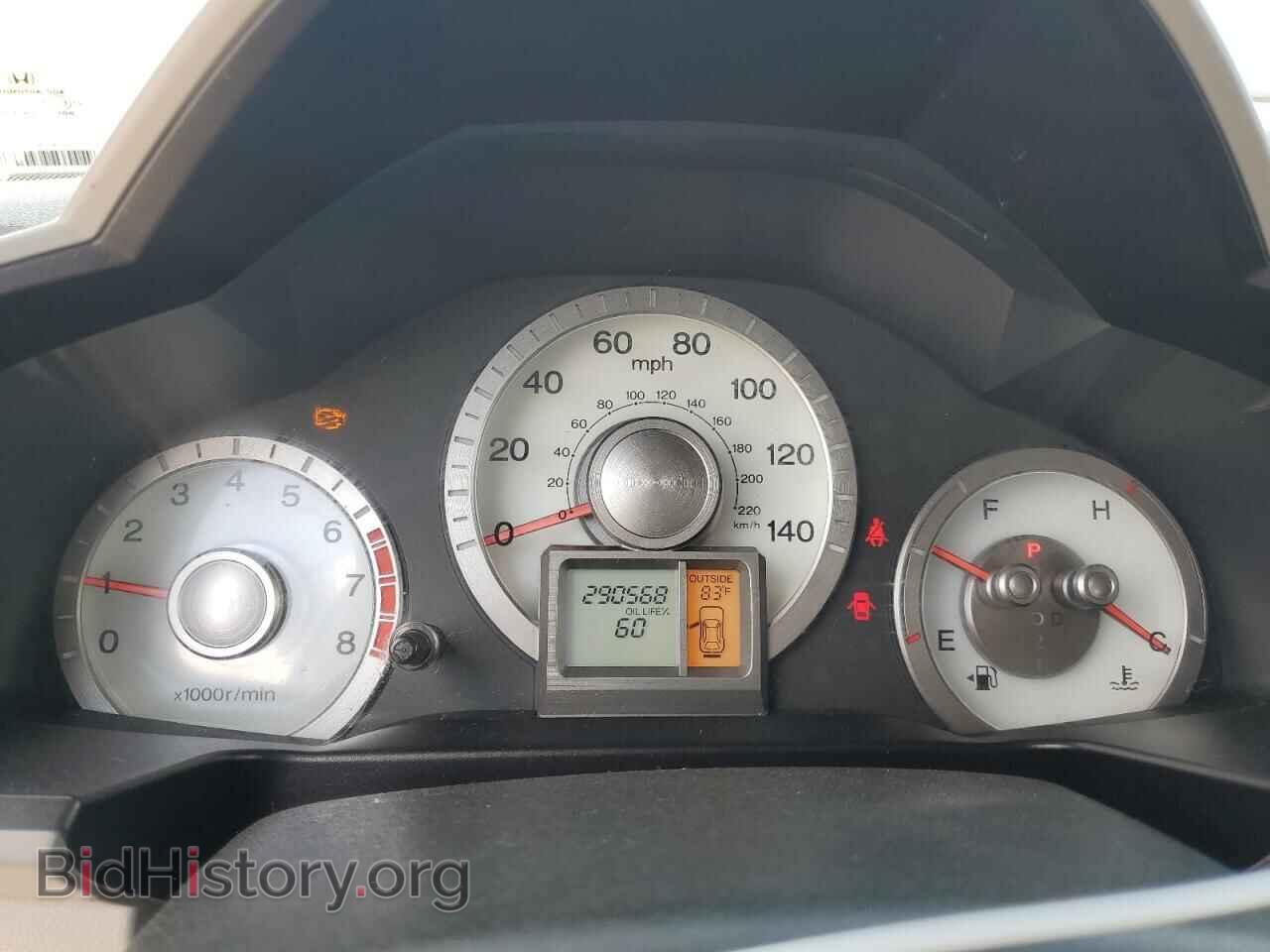 2009 HONDA PILOT - VIN: 5FNYF485X9B008405 - Фото 9