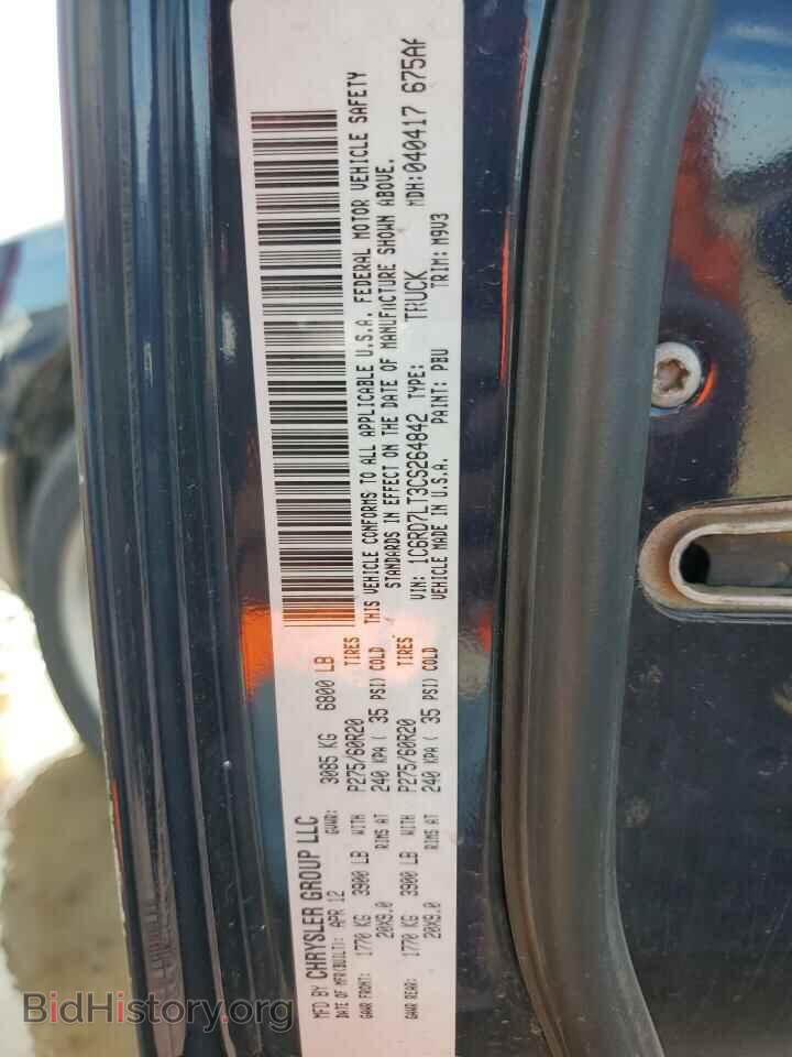 2012 DODGE RAM 1500 - VIN: 1C6RD7LT3CS264842 - Photo 12