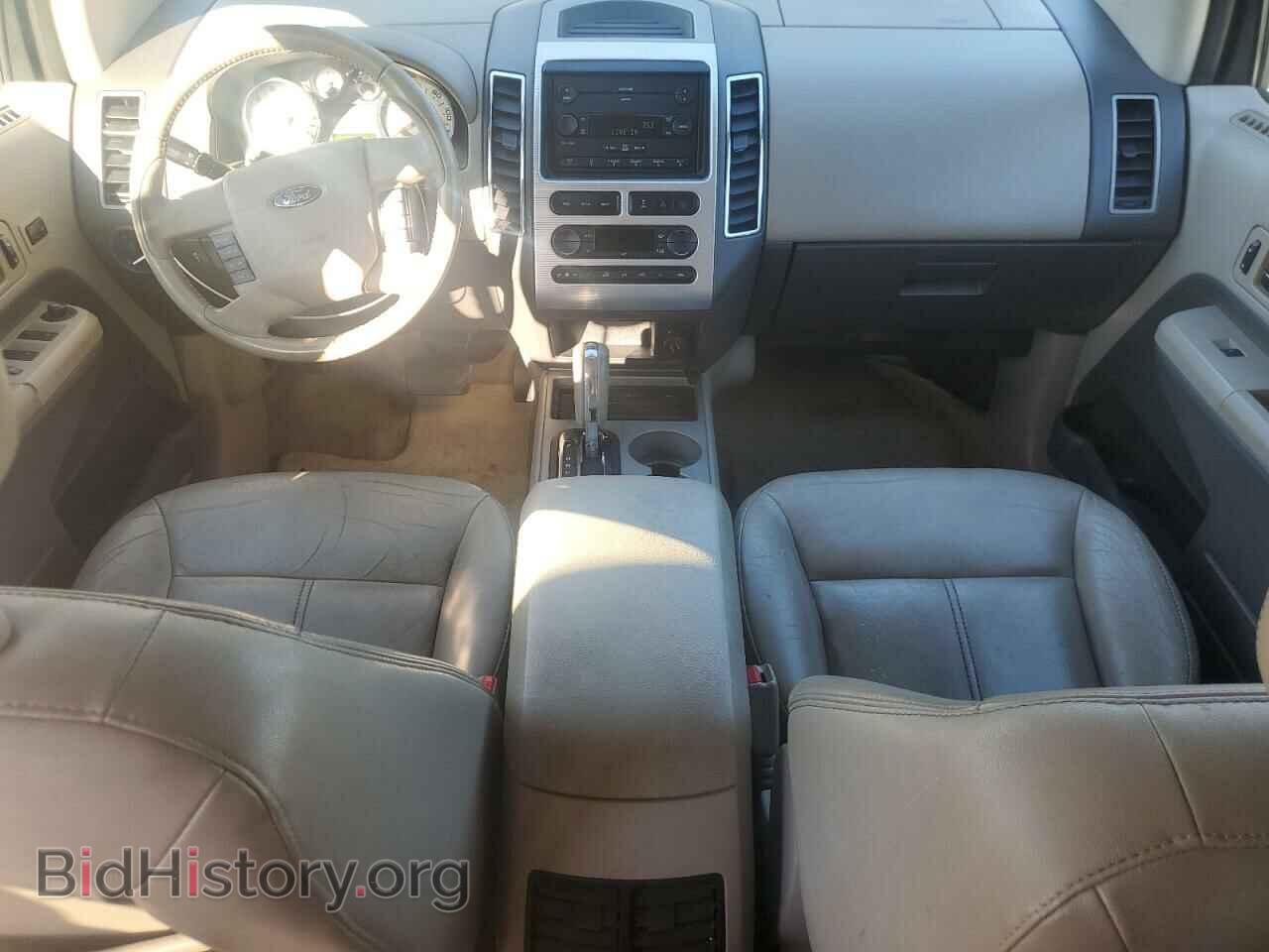 2007 FORD EDGE - VIN: 2FMDK39C17BB13888 - Photo 8