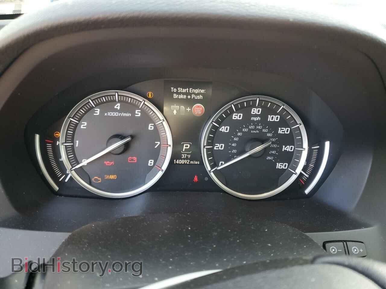 2015 ACURA MDX - VIN: 5FRYD4H48FB027011 - Фото 9
