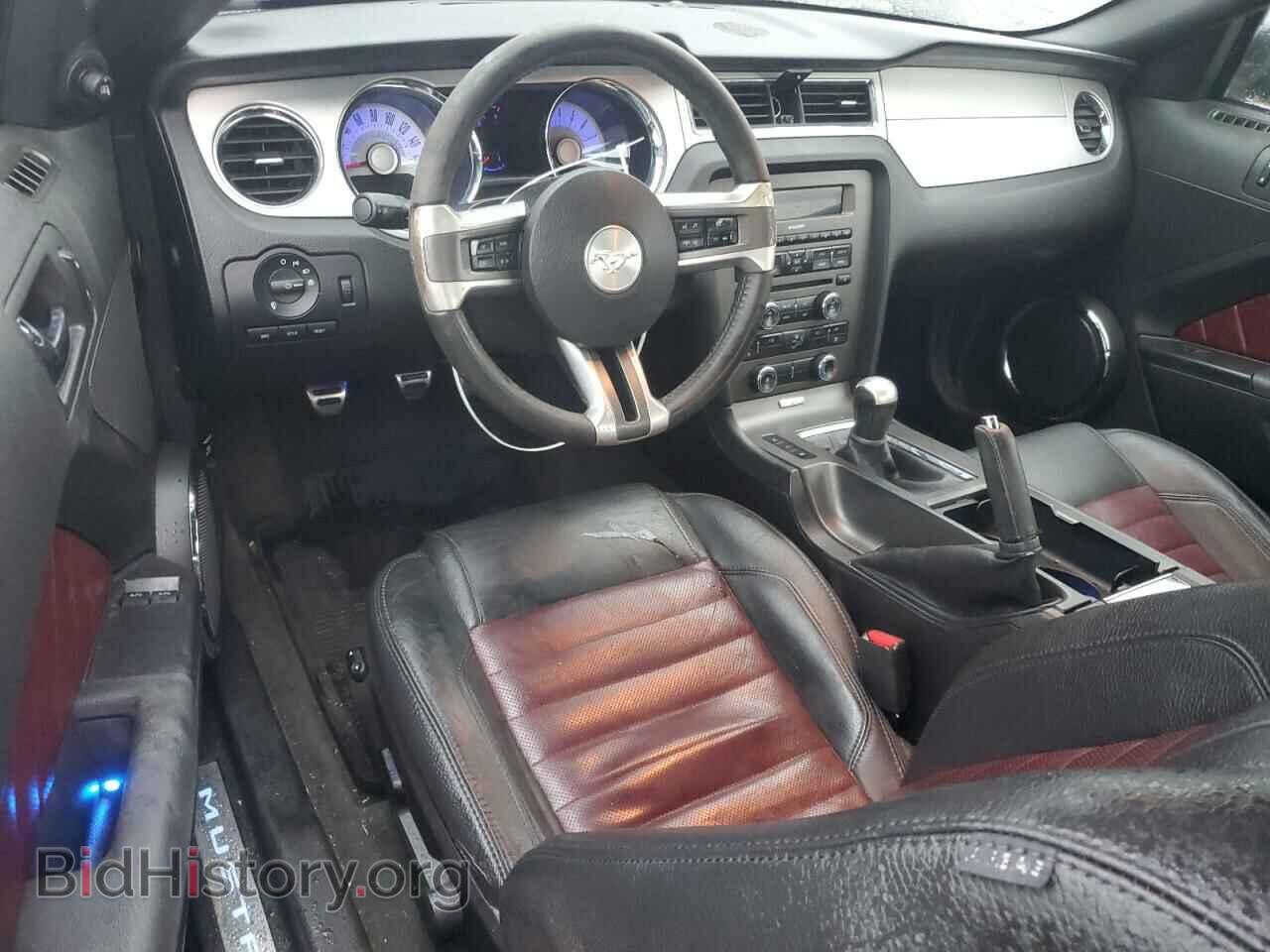 2012 FORD ALL Models - VIN: 1ZVBP8AM6C5242316 - Photo 8
