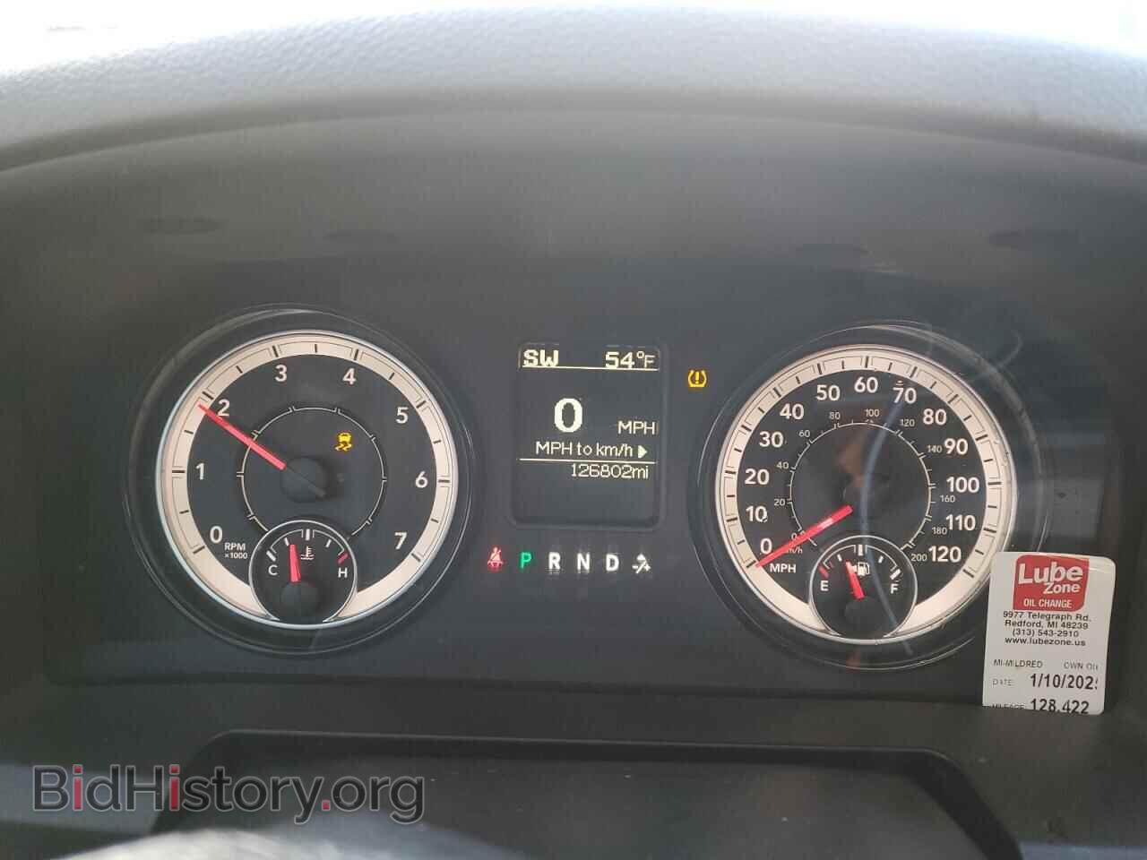 2019 RAM 1500 - VIN: 1C6RR7FT5KS508969 - Фото 9