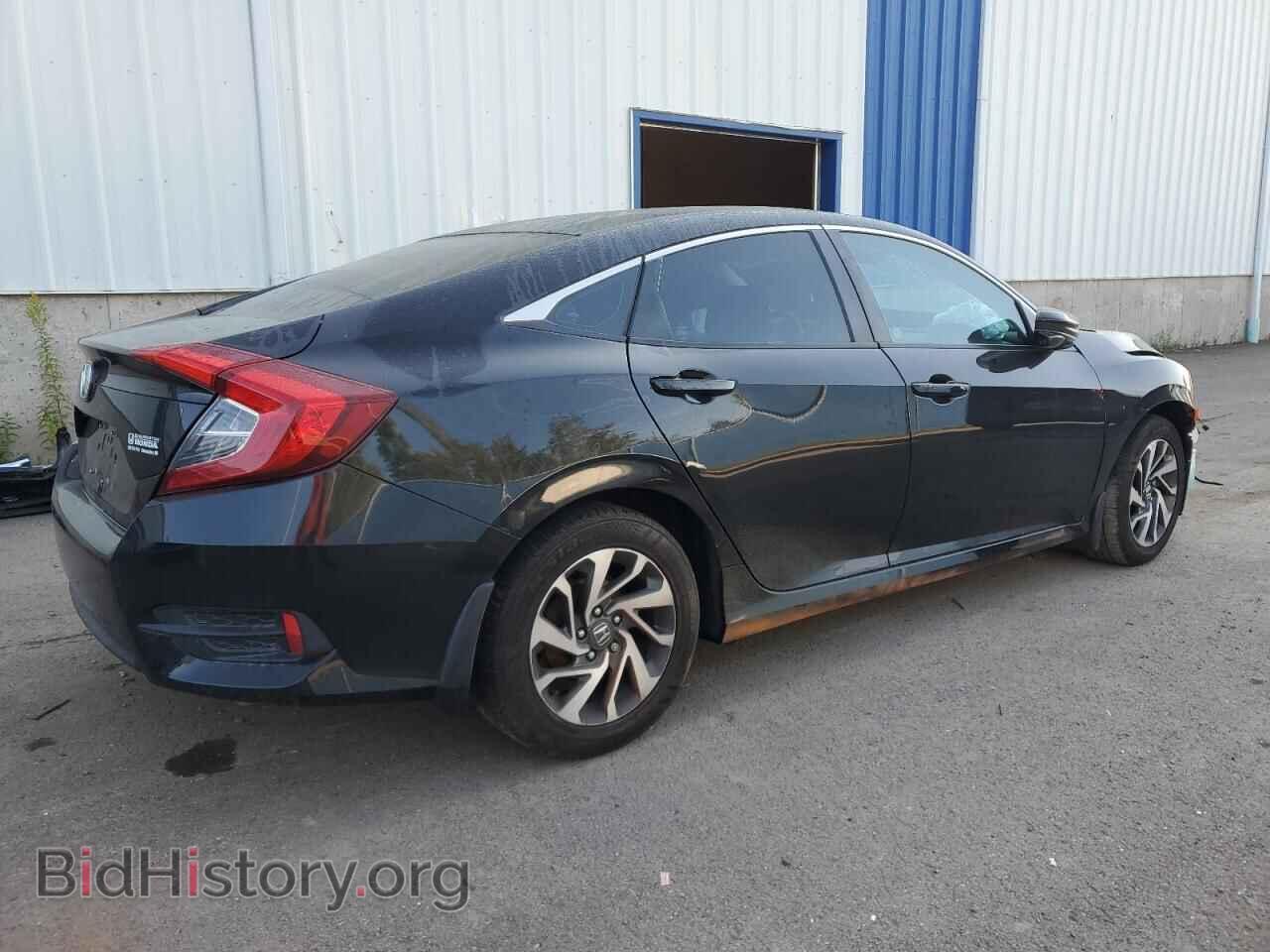 2016 HONDA CIVIC - VIN: 2HGFC2F89GH020085 - Фото 3