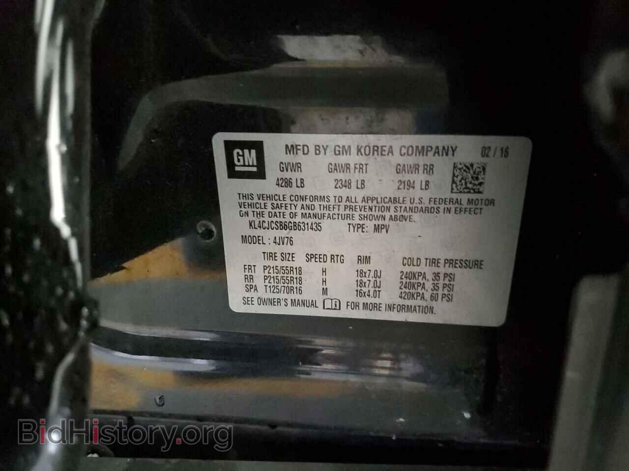 2016 BUICK ENCORE - VIN: KL4CJCSB6GB631435 - Фото 13