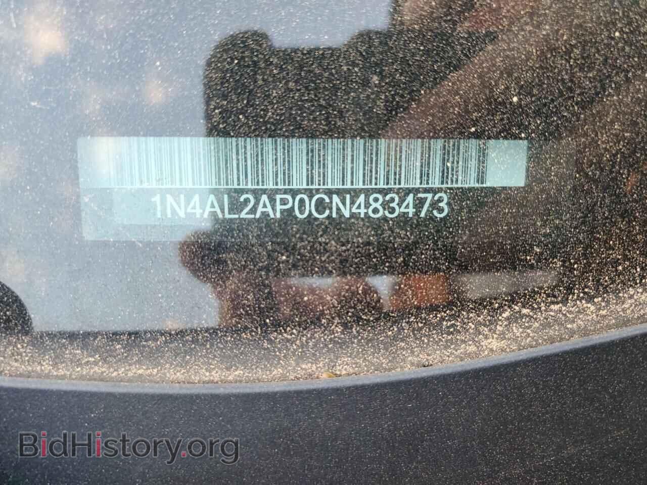 2012 NISSAN ALTIMA - VIN: 1N4AL2AP0CN483473 - Фото 12