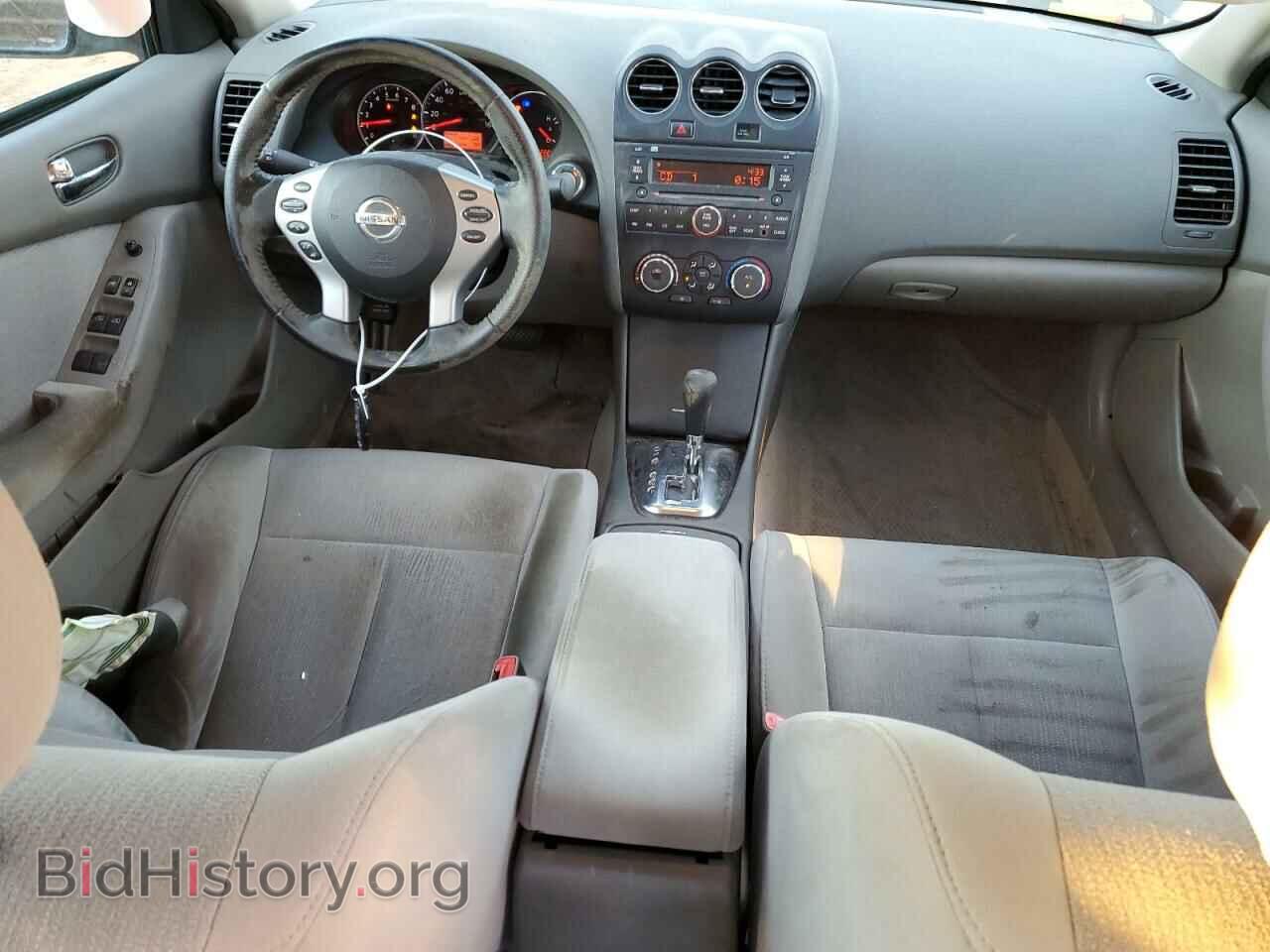 2012 NISSAN ALTIMA - VIN: 1N4AL2AP0CN483473 - Фото 8