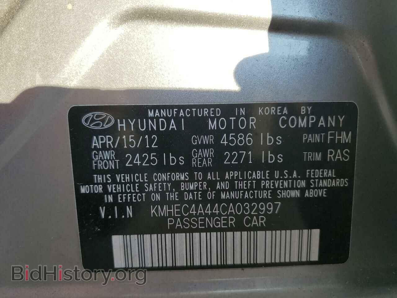 2012 HYUNDAI SONATA - VIN: KMHEC4A44CA032997 - Фото 13