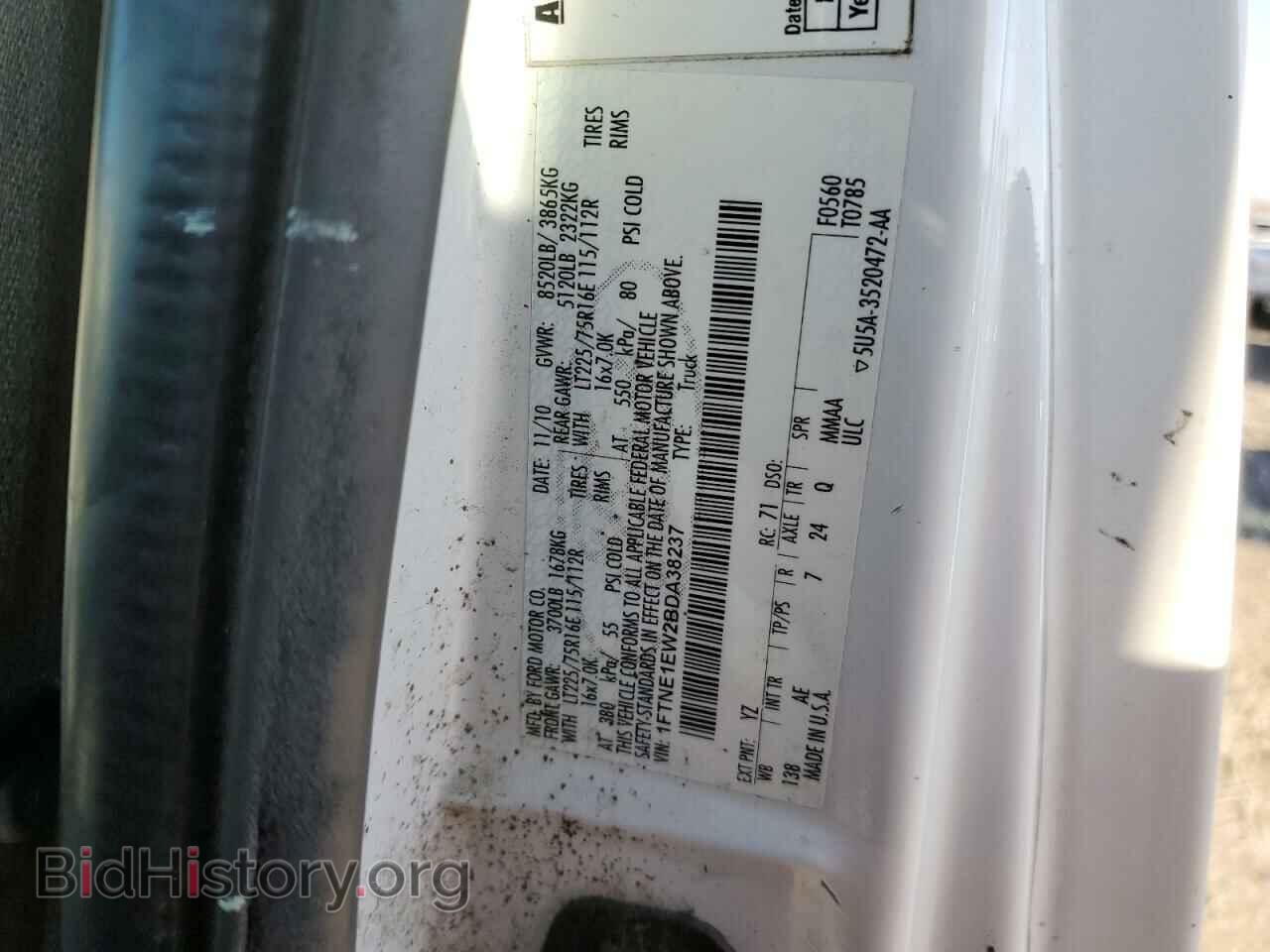 2011 FORD ALL Models - VIN: 1FTNE1EW2BDA38237 - Photo 13